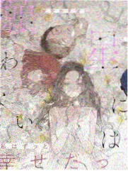 幕后纪实综艺动画制作现场封面